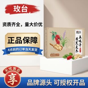 ǫ̃�S��������ζ��60g �ݱ�����B����Դ�^���Sһ�����l���l