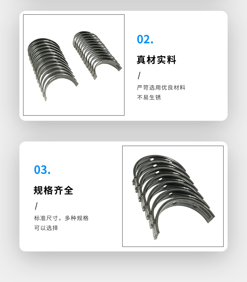 Engine Crankshaft Bearing Suitable for Audi A8 6.0 Bentley 6.0 Engine System Crankshaft Bearing Parts Wholesale