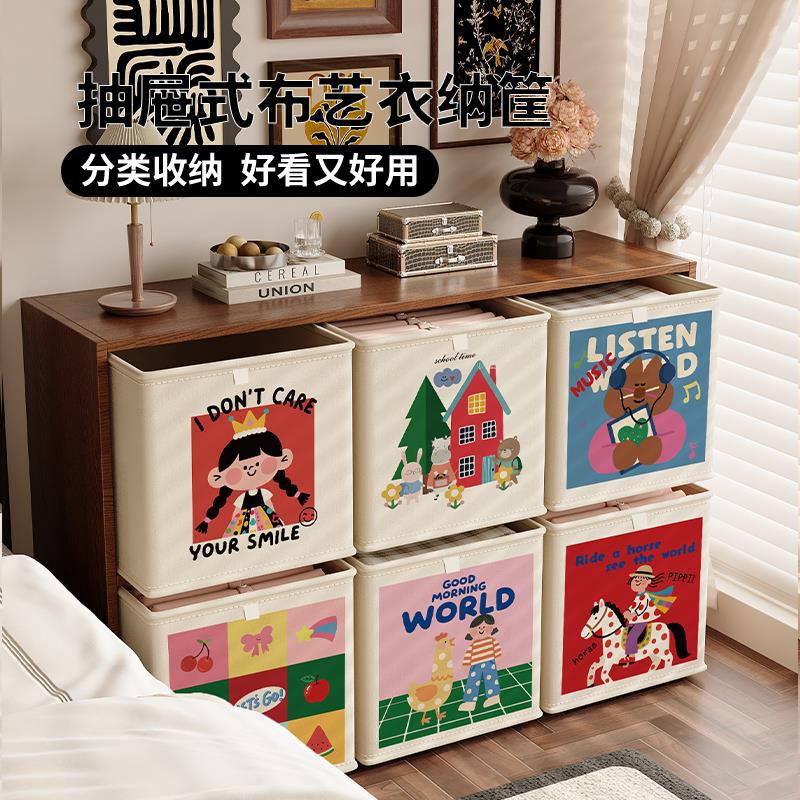 Cartoon Kalek Plaid Storage Basket for Home Use, Large Capacity, Dustproof Fabric, Foldable, for Storing Toys and Miscellaneous Items