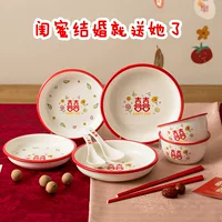 Ceramic tableware, red set, Birthday gift, Chinese style