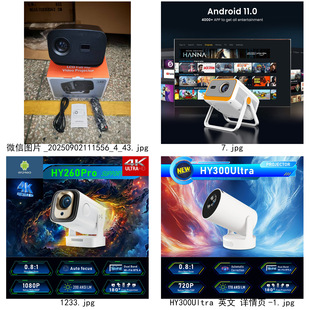 Cross-border New Auto Focus Projector A10 Android WIFI Projector 4K HD Mini PTZ Portable