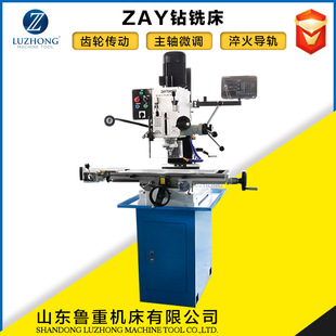 ㊴� ��ͨ㊴� ��ͨ�㊴�ZAY7040�㊴� С�ͼ����㊴� ΢���