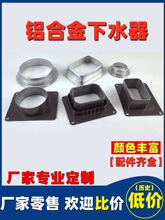 ꖹⷿ�X�Ͻ��A����ˮ��50 75 ��ˮ����ˮ���e�������ˮ����ˮ��
