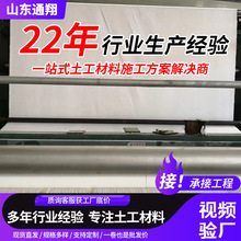 �L�z������·���B�o�ӵ��o�µ̉ΰ�ɫ���̲���ɫ����͸ˮ������