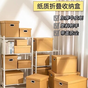 ��ӲţƤ�����ռ{���䎧�w��Ҽ����ļ��ռ{���Ӄ���д���������