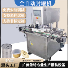 XGJ-1000Eȫ�Ԅ��̷۹޷�ޙC ����ճ䵪����w�C �����޷�ڙC