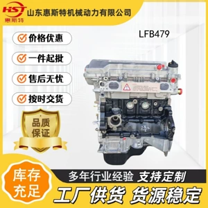Factory Direct Sales Lfb479Q Engine Suitable for Lifan 1.8L Lifan 820 Lifan 720 Engine