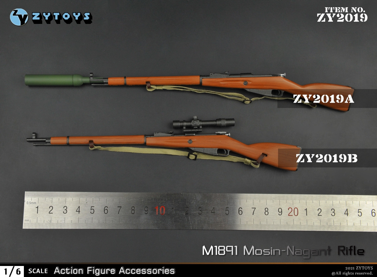 トイガン YaYa ZY Toys 1:6 ZY2019 M1891 Mosin–Nagant Sniper Rifle Gun For