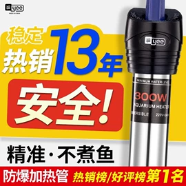 其它水族用品;水族过滤设备;其他小宠用品