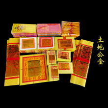 �M�ϰ����ع���һʮ�����ʮ�������ؽ����ع����X̨����