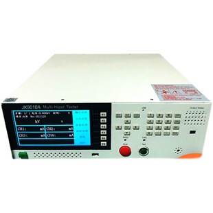 ���JK9010A��·�����͉��x ��ֱ���^�����y���x�迹�z�y�x