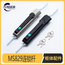 �B�U�iMS829���D������i��ɫ�����i���S�װ���늙��_�P���ƙ��i