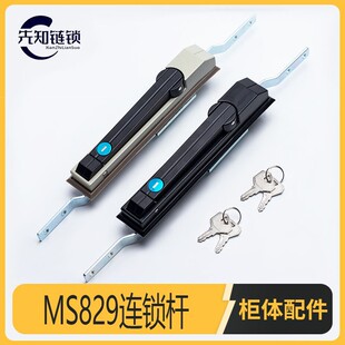 �B�U�iMS829���D������i��ɫ�����i���S�װ���늙��_�P���ƙ��i