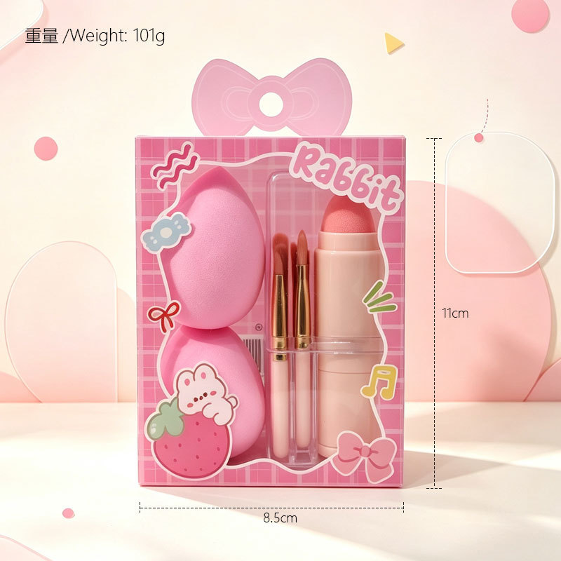 Eight-in-one square retractable makeup brush set, multifunctional eyeshadow brush, loose powder brush, beauty sponge, powder puff gift box wholesale