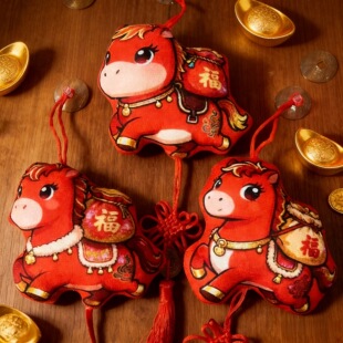 �R���������b�ƷС�R��ż������^��Շ����������R�꼪����