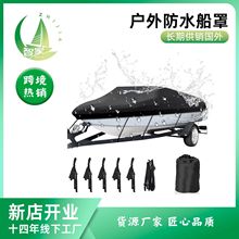 �羳�������֑������ʹ��֣��m��V�ʹ��w�����wС��ͧ����܇