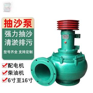 �S�����l4-16�� ���͙C��ɰ�� ϴɳ�C��ɳ��  �r������Úgӭӆُ