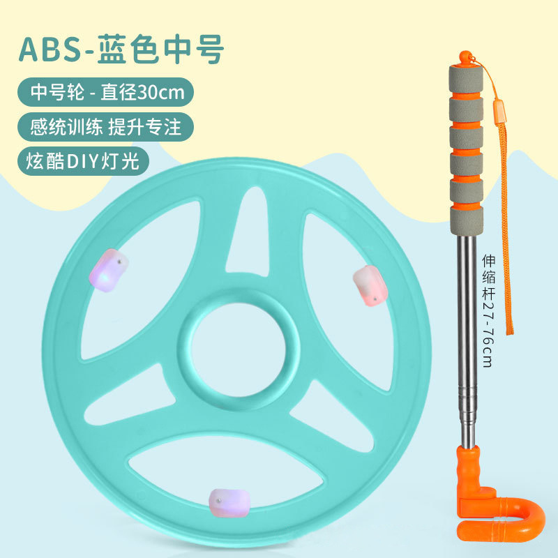 滚铁环小学生铁环滚铁圈儿童怀旧玩具趣味加粗圈幼儿园感统风火轮|undefined