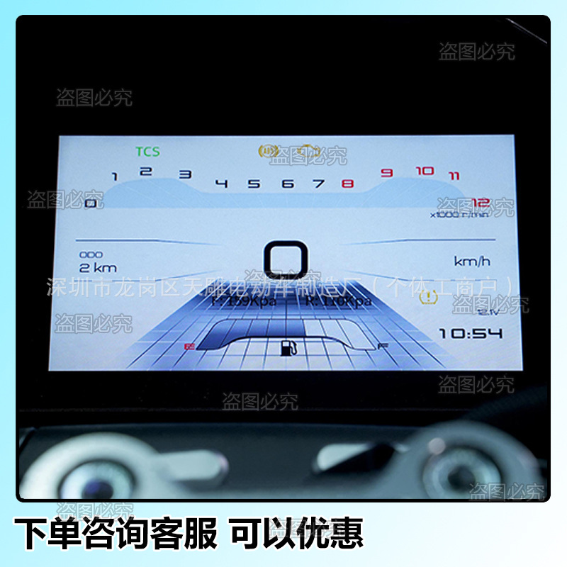 Cagiva fin de semana 150c enfriado por agua nacional cuatro pedal de inyección eléctrica motocicleta deportivo de ahorro de combustible puede ser autentico
