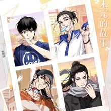 ����һ��xһ��֮��δ��Ĺ���ϵ����Ҳ���¶���ֱ�����̹�Ӧ����