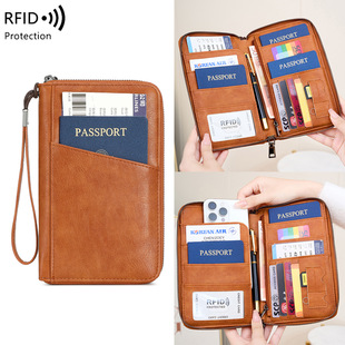 �羳�¿�RFID���Iˢ�o�հ��������L���o�ՊA�๦�������ռ{�C����