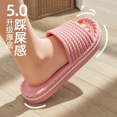 2025年夏の男性と女性のための新しいスタイルの屋内家庭用滑り止め厚みのある柔らかいバスルームEVAスリッパ