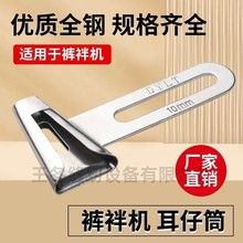 ���ڴ�����ͲDAYU406 F342�е��C����Ͳѝ����Ͳ�R�����P������Ͳ