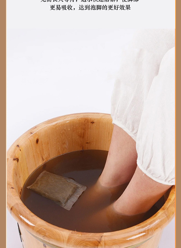 Ku Shen Foot Soak Powder Sophora Root Herbal Foot Bath Pack 10g x 20 Sachets in use