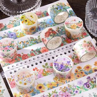Pick up the Light Crimson Zhao Chun Series Special-Shaped Landscaping Tape Small Fresh Plants and Florals DIY Hand Account Decoration Collage