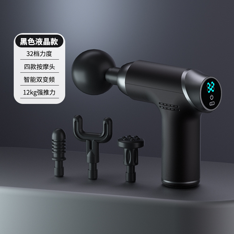 Masajeador automático de pistola fascial multifuncional músculos de todo el cuerpo, hombro y cuello relajan la membrana muscular y agarran la mini carga rápida masculina eléctrica