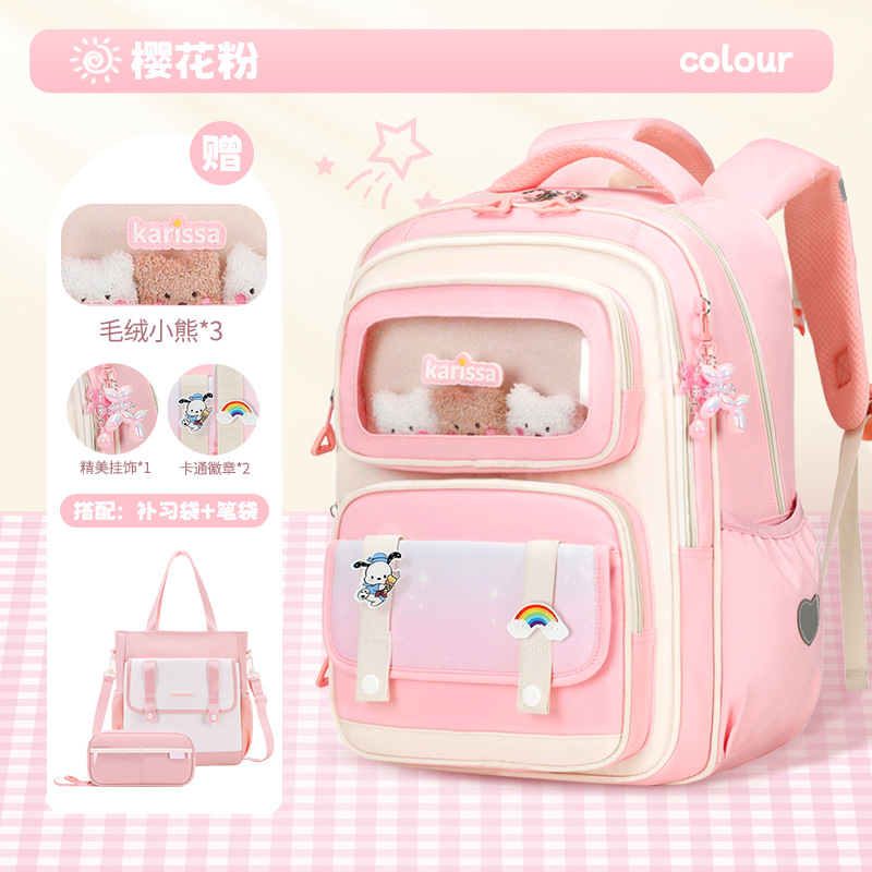 Juego de tres piezas rosa