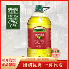 �W��ޱ�m�ؼ���ե�ϙ���5L ��Ʒ����S�ô�Ͱ�b�ϙ���5L