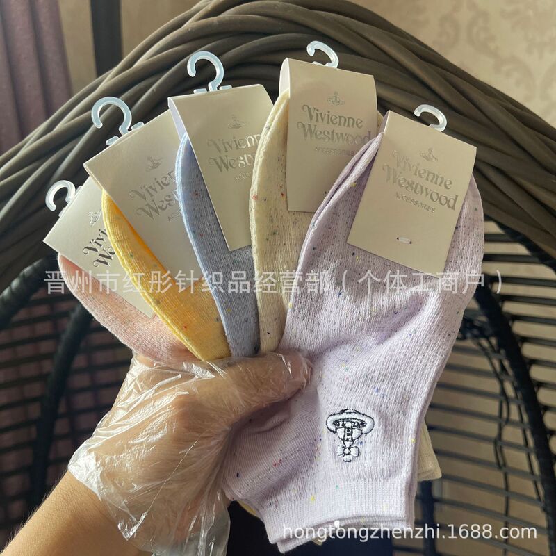 Wholesale New Summer Products: Empress Women's Short Socks, Boat Socks, Japanese Style Thin Breathable Low-Cut Yarn Seamless Cotton Socks