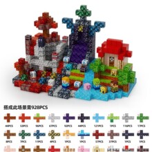 ��Ʒ�羳���R�d����������K���`ϵ�����bƴ���ҵ�mc������Էeľ