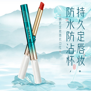 �|����퍿ڼt���³־÷�ˮ��ɫ��մ������ɫ���L���Sֱ�N���l