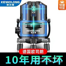 ���¿��2022��ˮƽ�x�G��߾��ȼ���t�⾀ȫ�Ԅ��{ƽ������