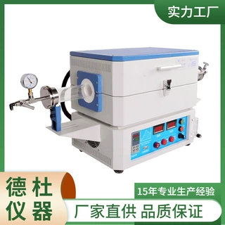 1200度Φ150管式炉 MXG1200-150