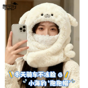 С��������ñë�q��ͨ�ɐۇ���һ�wñ��Ů���Ᵽů�o�����^���hñ