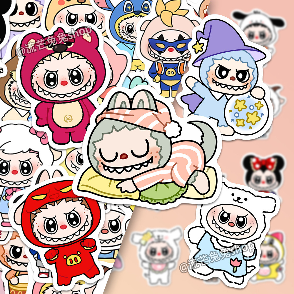 【原创】170张labubu贴纸益智换装贴周边手机电脑手账贴