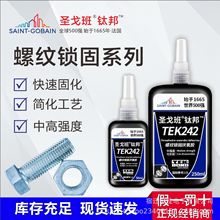 �}���222 242 243 262 271 272�ݼy�i��ϵ���͸ߜط�ˮ�̅����z