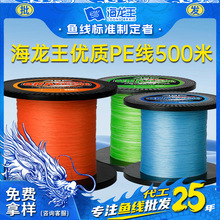 �������~������·��pe��500�׾�����8��pe��·�����ô����RឝO��