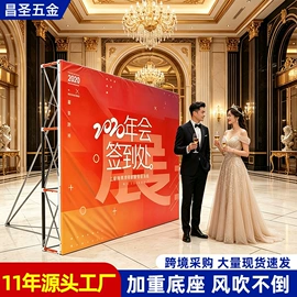 展示架;其他广告器材;拉网展架