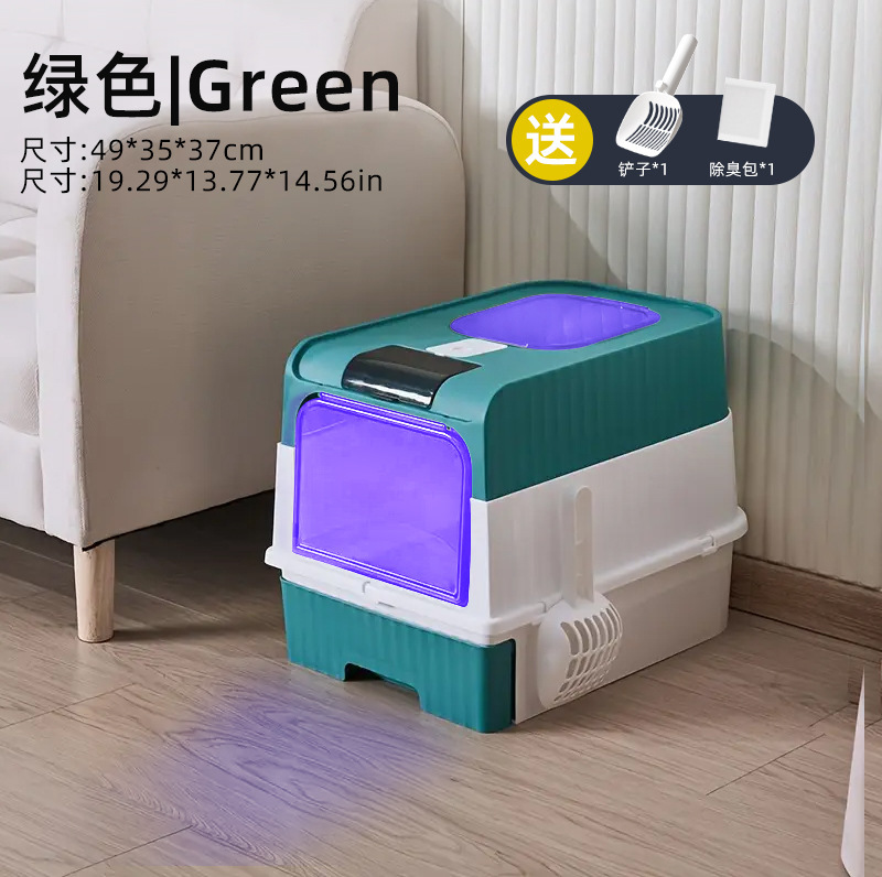 クロスボーダー爆型猫砂盆全閉鎖外はね防止プラスチック猫砂盆引き出し式猫トイレ猫用品卸売り|undefined