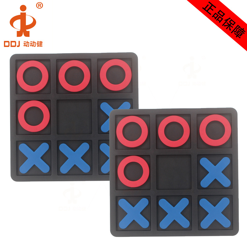 Salud móvil para niños Juego educativo tic-tac-toe XO educación temprana juguetes educativos interactivos protección del medio ambiente 2 en caja