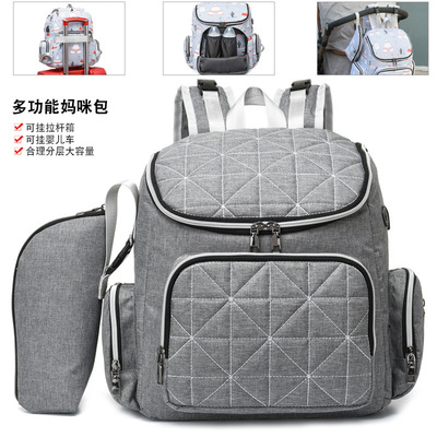 媽咪包多功能大容量背奶包雙肩媽媽包外出背包時尚孕婦待産母嬰包