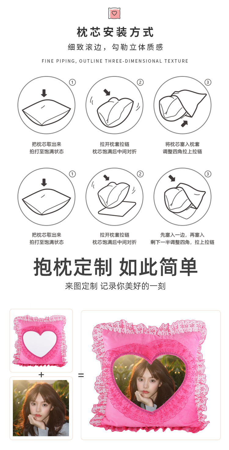 时尚蕾丝边抱枕_16.jpg