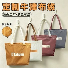 帆布袋;纸袋;涤纶布袋