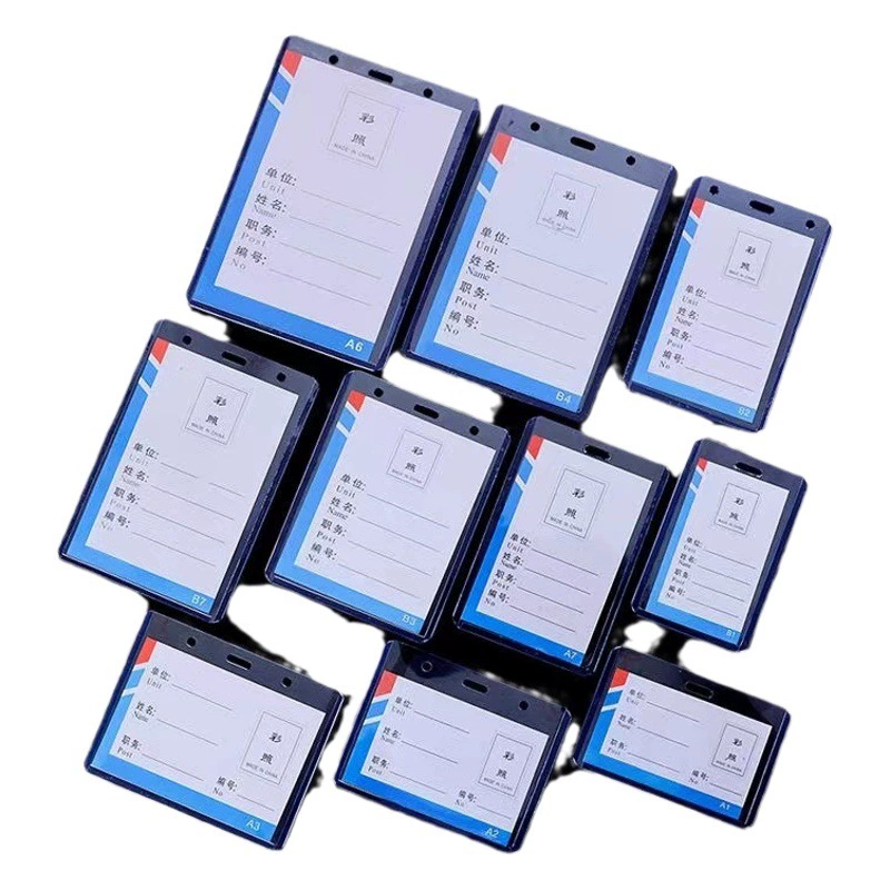 A7B2 рабочий сертификат прозрачная карта набор защиты ремешка карта ремешка бренд сотрудника студент школьный автобус набор карт