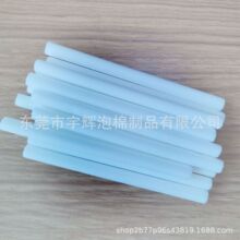 �F؛ 6*130MM��о �^�V��ˮ8mm��ˮ�ް� �����ޗl 6mm�F����