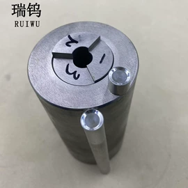 硬质合金;电火花;冲压模